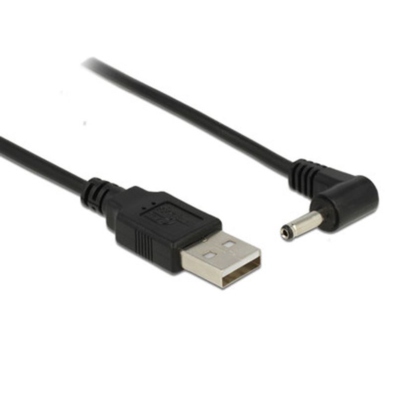 Black Elbow 90 USB Male to Mal - Cable Extension 3.5 のレビューと価格