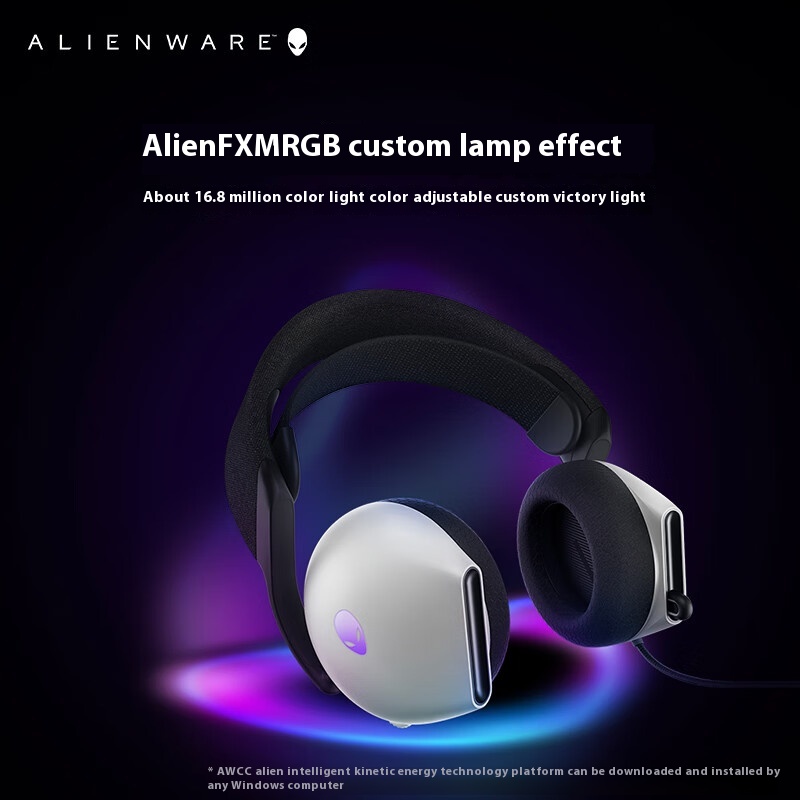 A Lienware AW520H Black/White  - Gaming Headset Rgb のレビューと価格