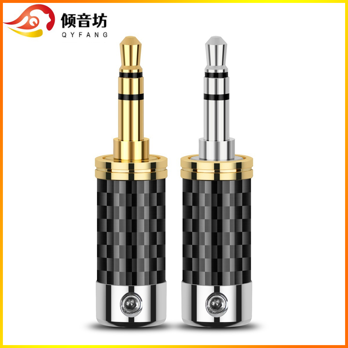 QYFANG 3.5mm 3 Pole Stereo Met - Audiophile Headphone Wired のレビューと価格