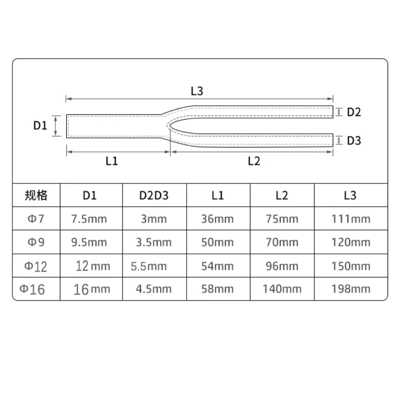 Y Splitter Tube Sleeve Speaker - Audio Splitter Y のレビューと価格