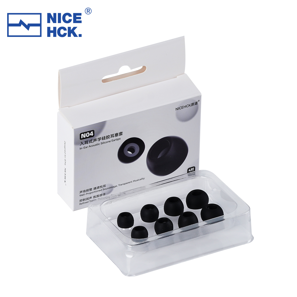 NICEHCK Acoustic Silicone Eart - Silicone Ear Tip Replacement のレビューと価格