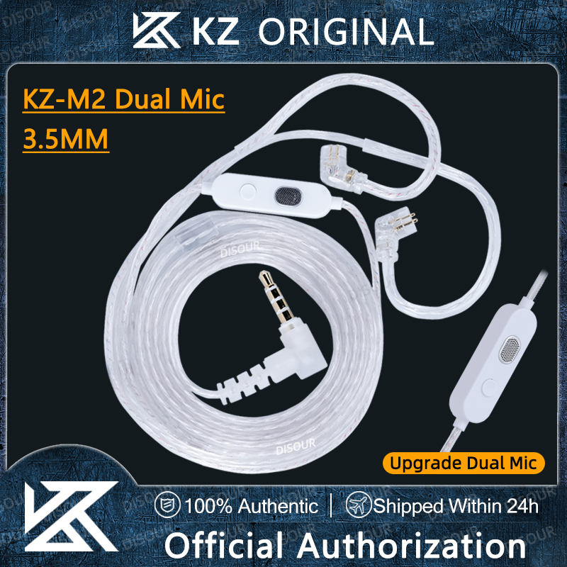 KZ-M2 OFC Silver-Plated Earpho - Wired Earphone Mic のレビューと価格