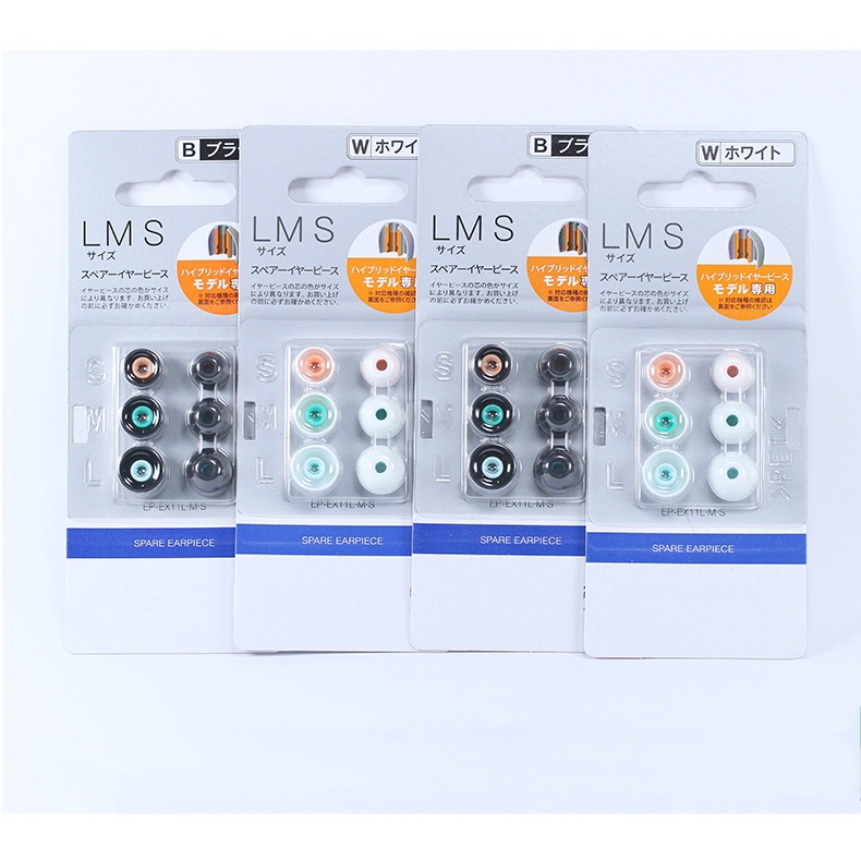 3 Pairs Ear Tips for Sony EP-E - Silicone Ear Tip Replacement のレビューと価格