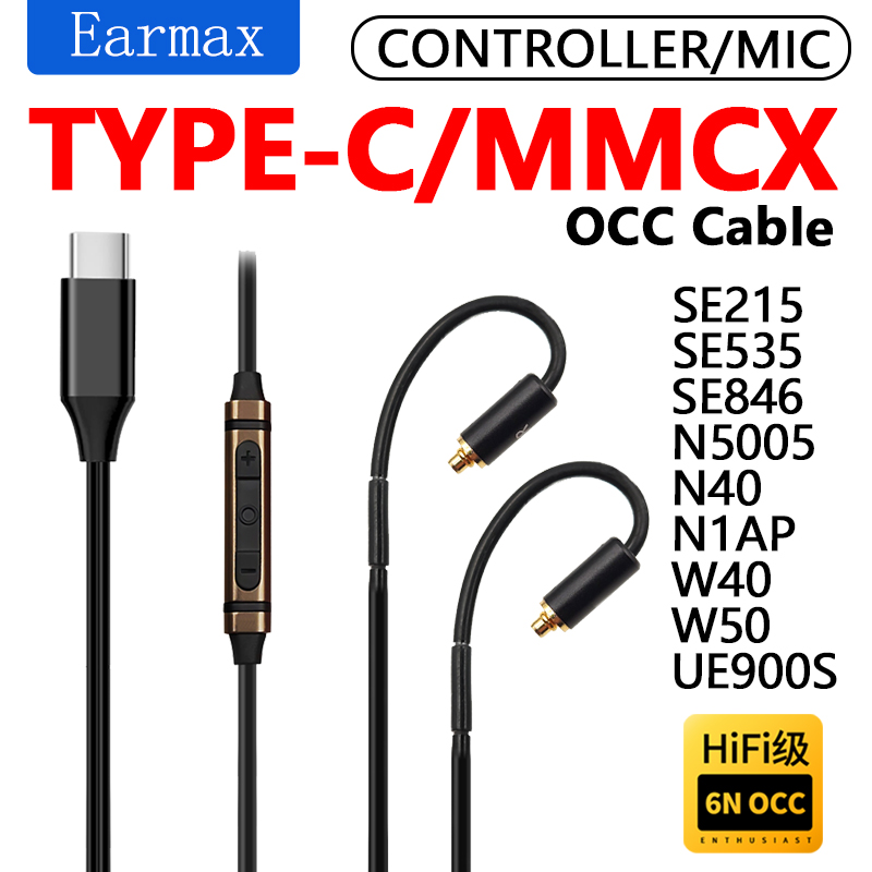 For SE215 SE535 SE846 N5005 N3 - Usb C Earphone のレビューと価格